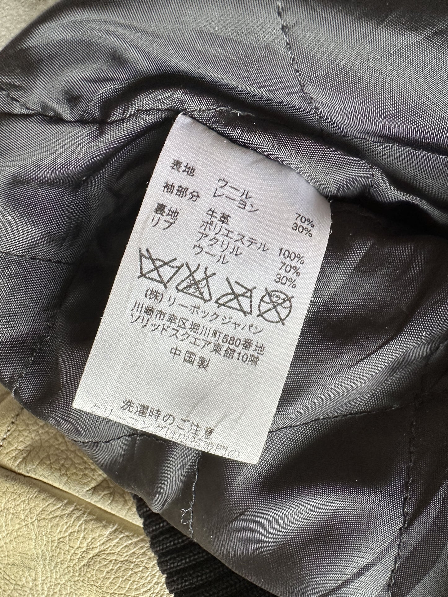 VINTAGE REEBOK OAKLAND RAIDERS VARSITY JACKET - XLARGE